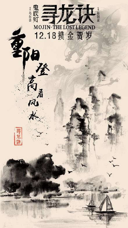 温尼伯办理假证